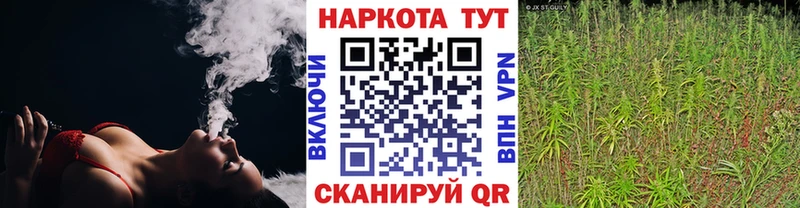 Названия наркотиков Волжский Галлюциногенные грибы Мефедрон Каннабис COCAIN