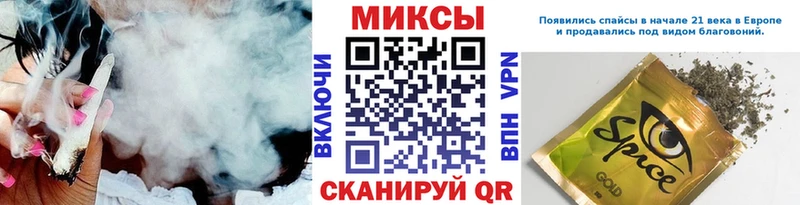 где купить наркоту  Волжский  БУТИРАТ оксибутират 