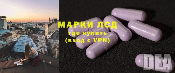 винт Кулебаки