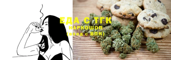 каннабис Алексин
