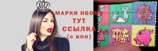 наркотики Алексеевка
