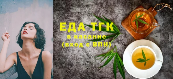 наркотики Алексеевка