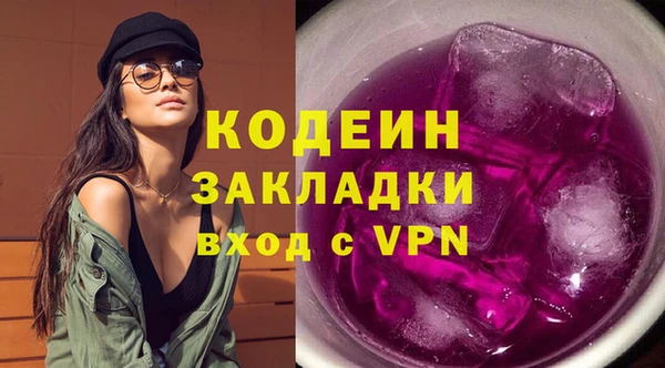 герыч Алзамай