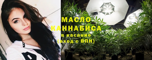 каннабис Алексин