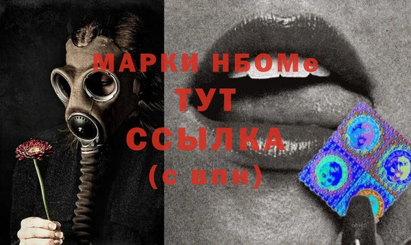 наркотики Алексеевка