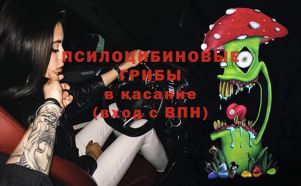 наркотики Алексеевка